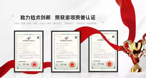 天津安源科技 以技术创新引领电气设备绝缘监测新篇章